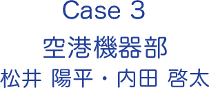 Case3 `@핔  zAc [