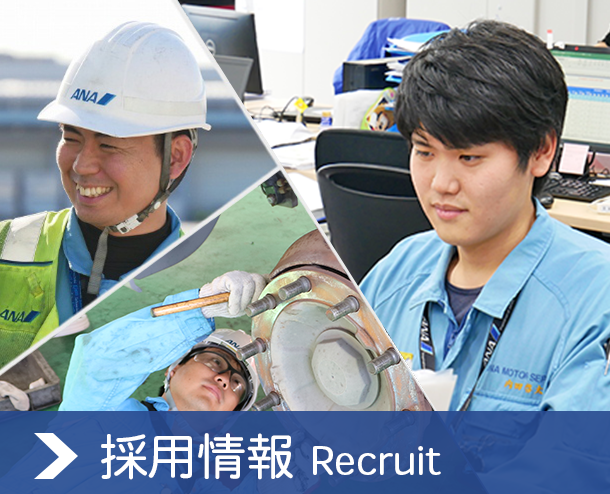 �̗p���T�C�g